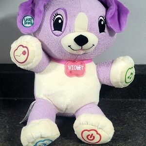 Leapfrog MyPal Violet Interative Plush 11"